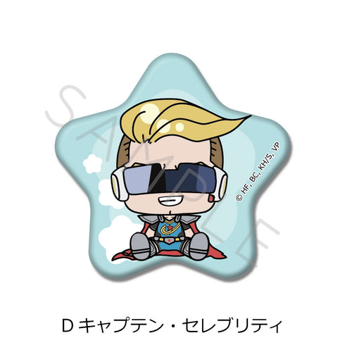 『ヴィジランテ -僕のヒーローアカデミア ILLEGALS-』星型缶バッジ D キャプテン・セレブリティ